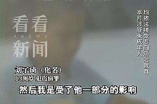 女超综述：上海女足2-1琼中女足登顶积分榜 江苏女足3-0河南女足